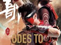 开云体育app-精彩纷呈的欧洲盛宴，重磅牌对决的简单介绍