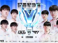 开云体育在线-精彩绝伦！全球战队争夺冠军