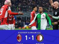 开云体育APP下载-欧预赛惊心动魄，谁将笑到最后？的简单介绍