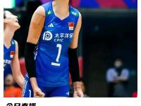 开云体育平台APP-海南队遭遇连败，守住防线