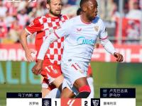 开云体育平台APP-塞维利亚对战赫塔菲，争夺三分胜利