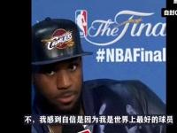 开云官方app入口-非洲篮球协会推出新比赛模式！引发球迷热议的简单介绍