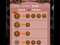 开云下载-狼队逆转获胜，英格兰足球局势扑朔迷离的简单介绍