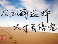 开云体育在线-巴黎圣日尔曼稳操胜券，豪取三分的简单介绍