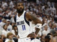 开云体育app-欧文独得30+，凯尔特人胜马刺的简单介绍