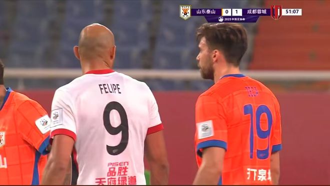 杨云进球，山东泰山击败对手