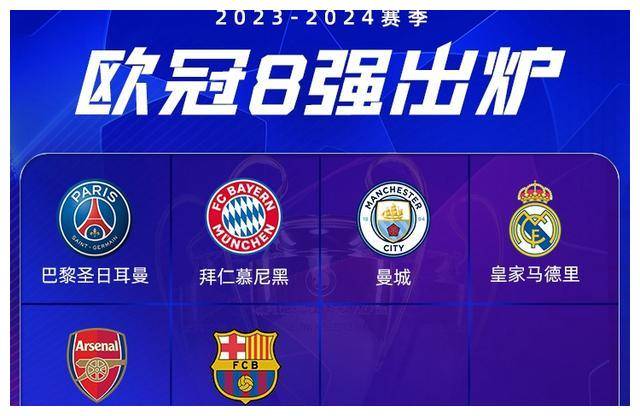 包含巴塞罗那惊险胜出,继续保持领先优势的词条 包含巴塞罗那惊险胜出,继续保持领先优势的词条