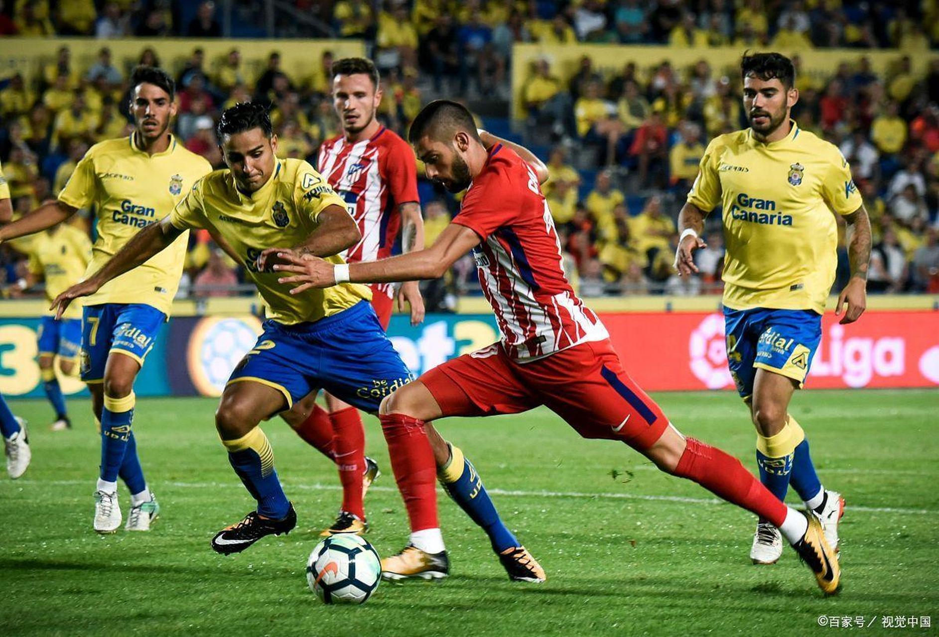 格拉纳达主场告捷,瓦伦西亚客场失利 格拉纳达主场告捷,瓦伦西亚客场失利