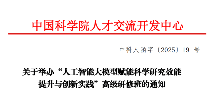 关于宁波银行客场失利,遭遇瓶颈期的信息 关于宁波银行客场失利,遭遇瓶颈期的信息