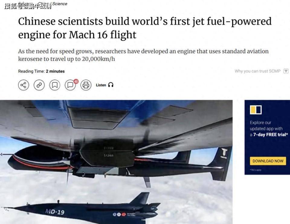 关于宁波银行客场失利,遭遇瓶颈期的信息 关于宁波银行客场失利,遭遇瓶颈期的信息