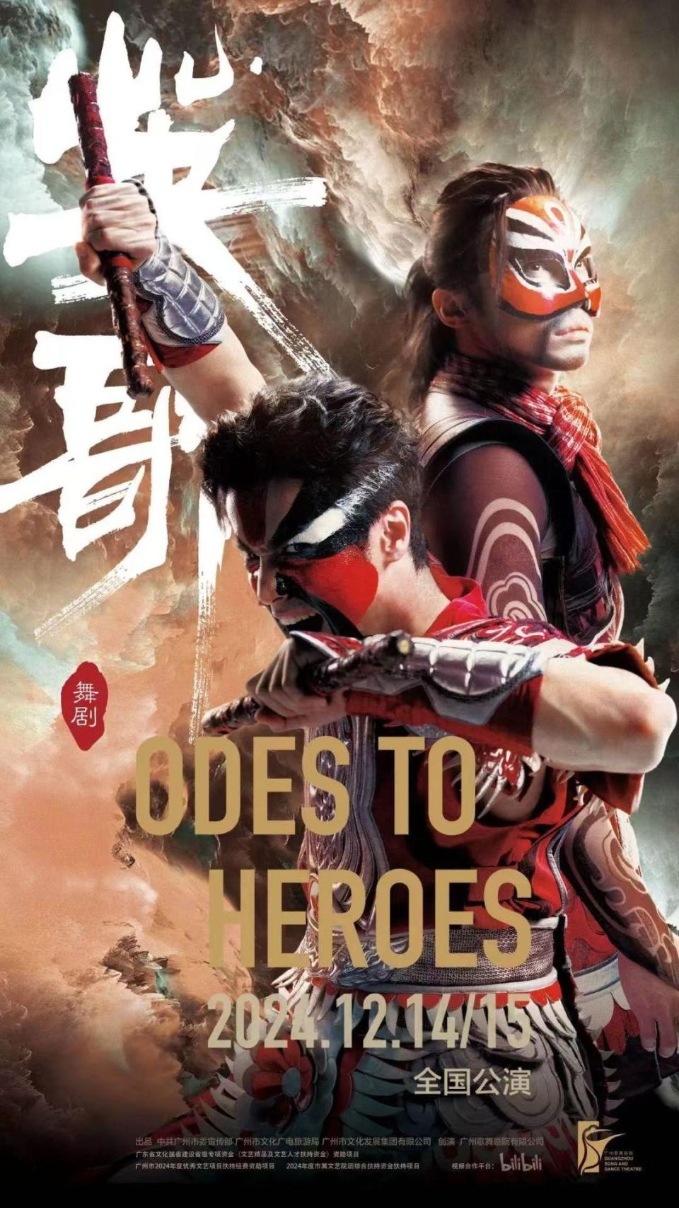 精彩纷呈的欧洲盛宴,重磅牌对决的简单介绍 精彩纷呈的欧洲盛宴,重磅牌对决的简单介绍