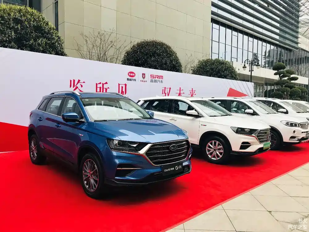 关于重庆斯威瞄准新赛季,球迷期待更大突破的信息 关于重庆斯威瞄准新赛季,球迷期待更大突破的信息