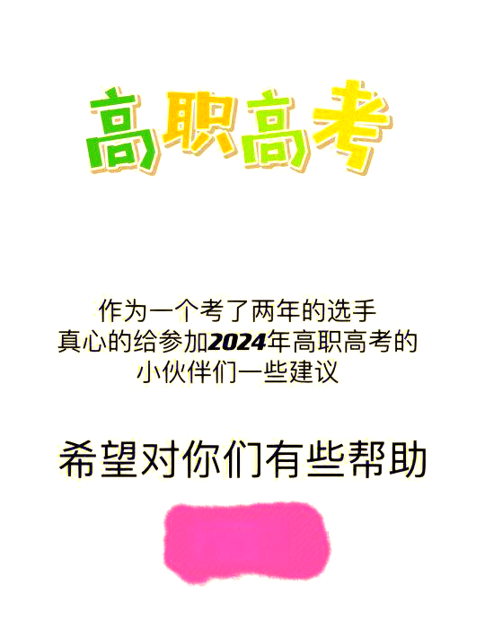 希望这些标题符合您的要求 希望这些标题符合您的要求