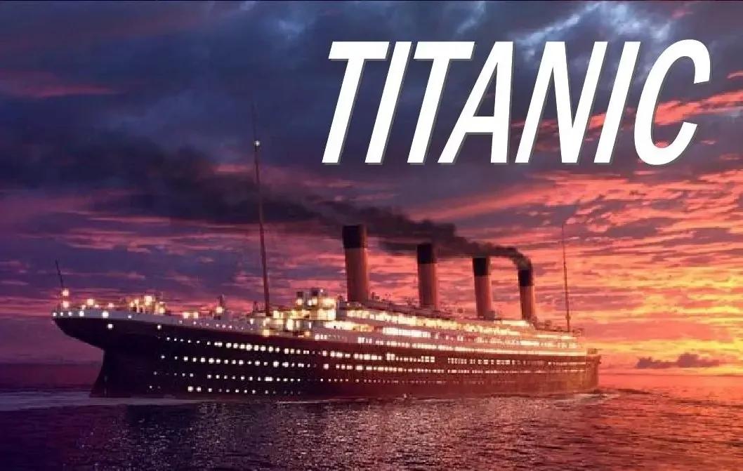 泰坦尼克特 泰坦尼克特