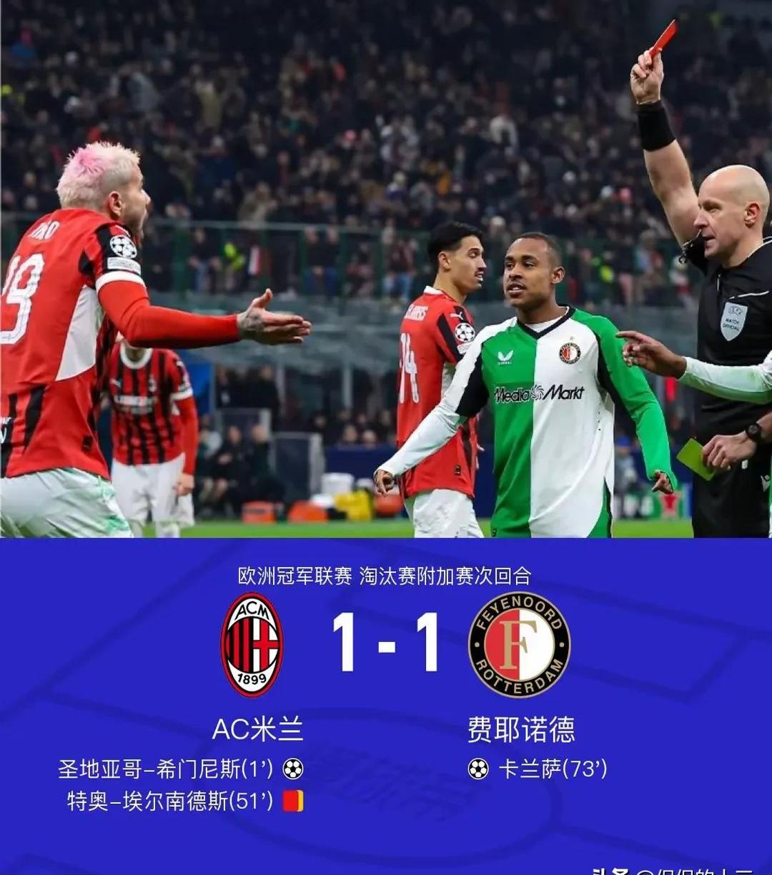 欧预赛惊心动魄,谁将笑到最后?的简单介绍 欧预赛惊心动魄,谁将笑到最后?的简单介绍