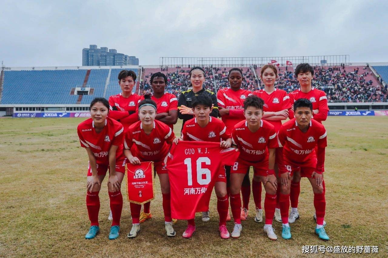 女足联赛热火开赛，各队实力对抗展开