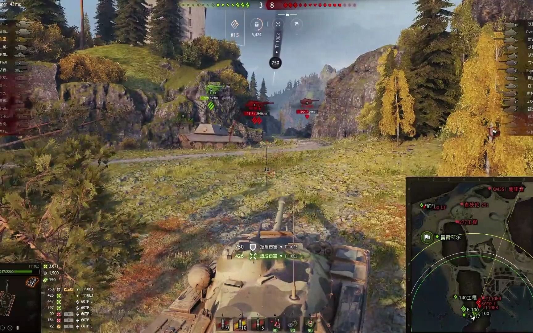 波兰神奇翻盘,晋级半决赛阶段 波兰神奇翻盘,晋级半决赛阶段