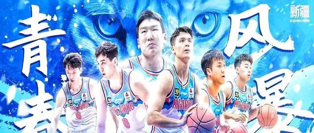 新疆男篮备战充实,力争在主场赢得比赛 新疆男篮备战充实,力争在主场赢得比赛