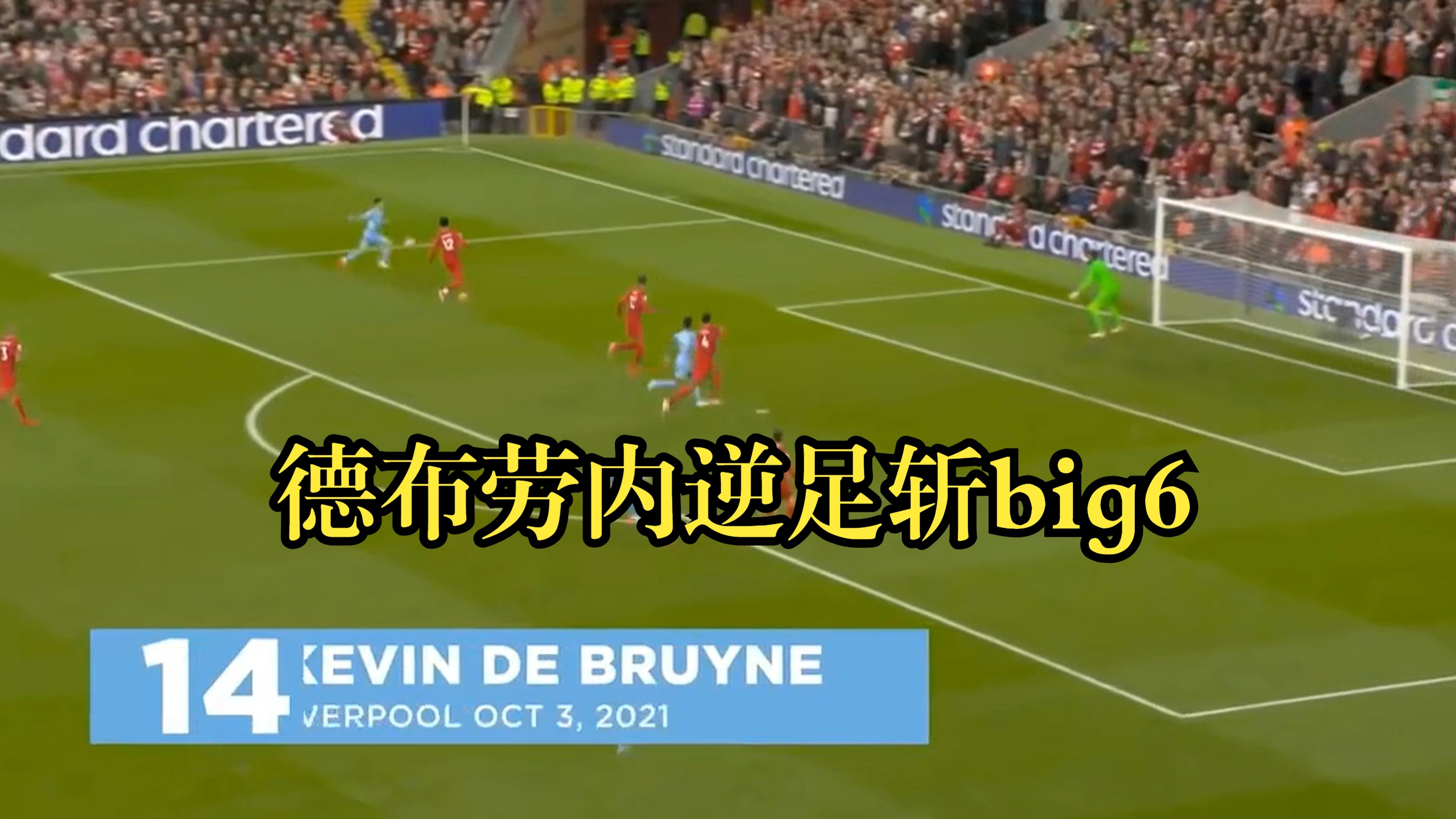 关于多蒙德城逆袭胜出,英超新星崛起的信息 关于多蒙德城逆袭胜出,英超新星崛起的信息