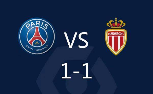 摩纳哥客场战平尼斯,双方各取分的简单介绍 摩纳哥客场战平尼斯,双方各取分的简单介绍