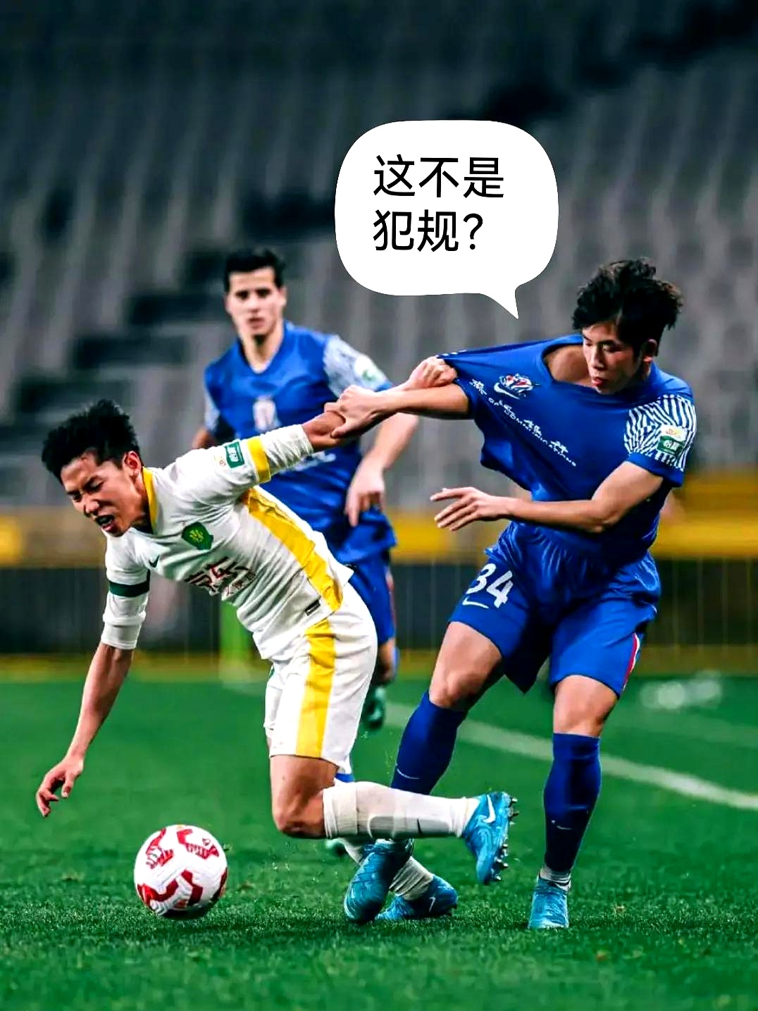 申花主场踢平对手,保持不败纪录延续 申花主场踢平对手,保持不败纪录延续