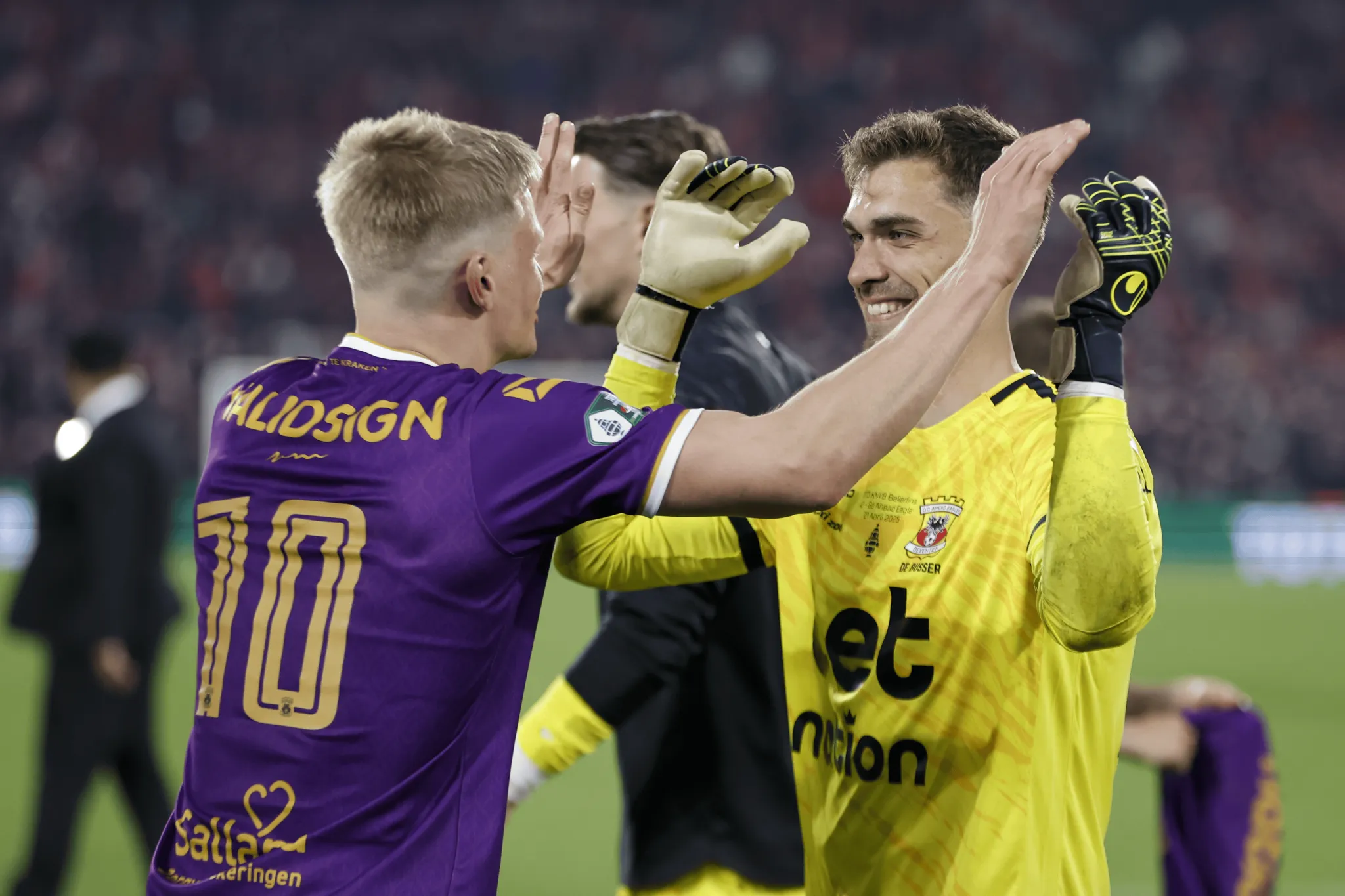 关于荷兰备战法国,全队备战全力争取晋级决赛的信息 关于荷兰备战法国,全队备战全力争取晋级决赛的信息