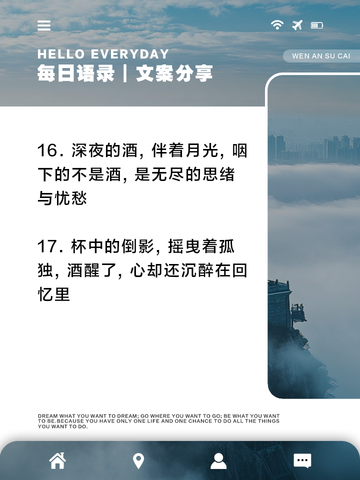 包含精彩比赛深夜回放,谁能独领风骚?的词条 包含精彩比赛深夜回放,谁能独领风骚?的词条