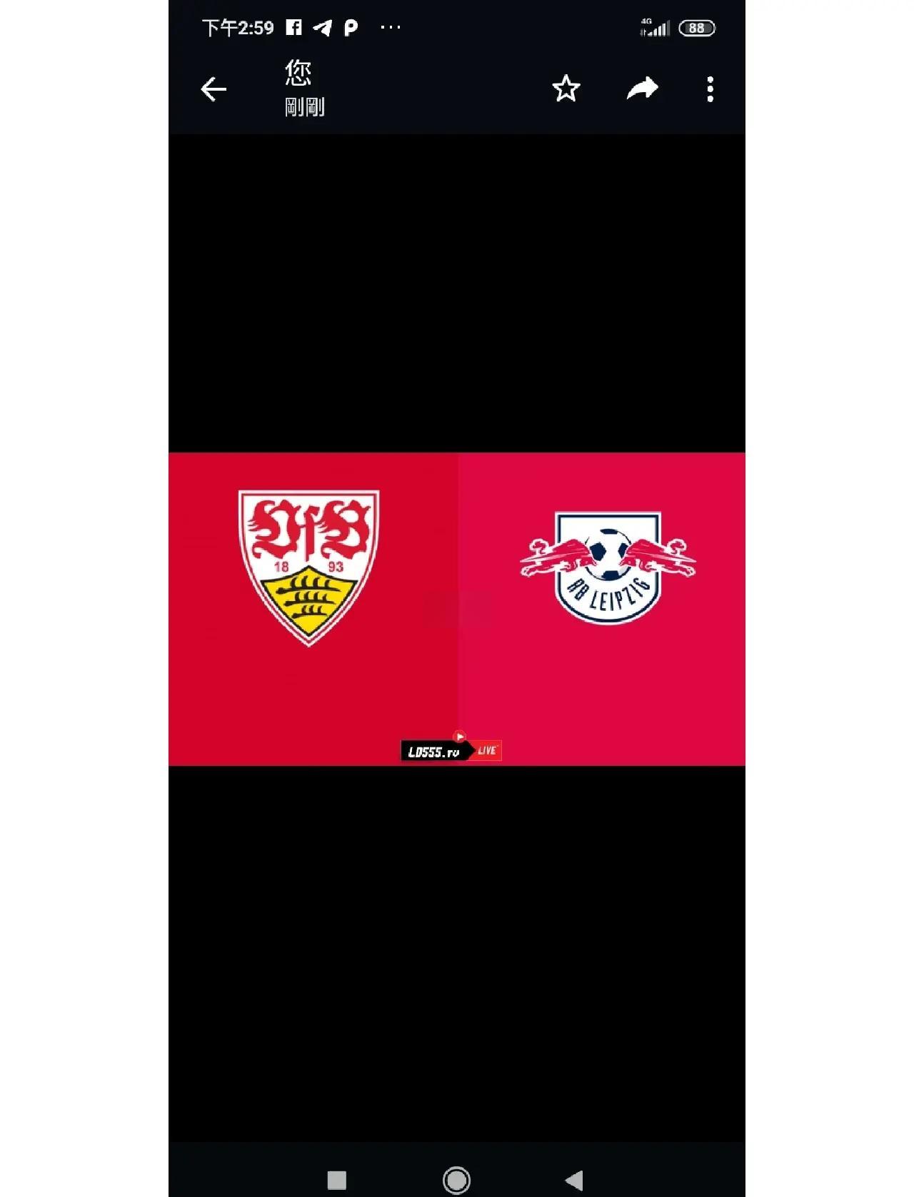 RB莱比锡队积极备战,全力以赴迎接下一轮挑战的简单介绍 RB莱比锡队积极备战,全力以赴迎接下一轮挑战的简单介绍