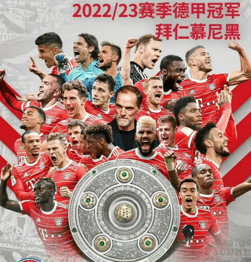 关于勒沃库森卓越表现,助球队取得重要胜利的信息 关于勒沃库森卓越表现,助球队取得重要胜利的信息