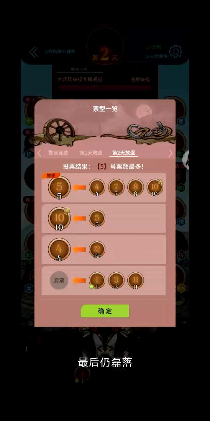 狼队逆转获胜,英格兰足球局势扑朔迷离的简单介绍 狼队逆转获胜,英格兰足球局势扑朔迷离的简单介绍