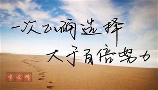 巴黎圣日尔曼稳操胜券,豪取三分的简单介绍 巴黎圣日尔曼稳操胜券,豪取三分的简单介绍