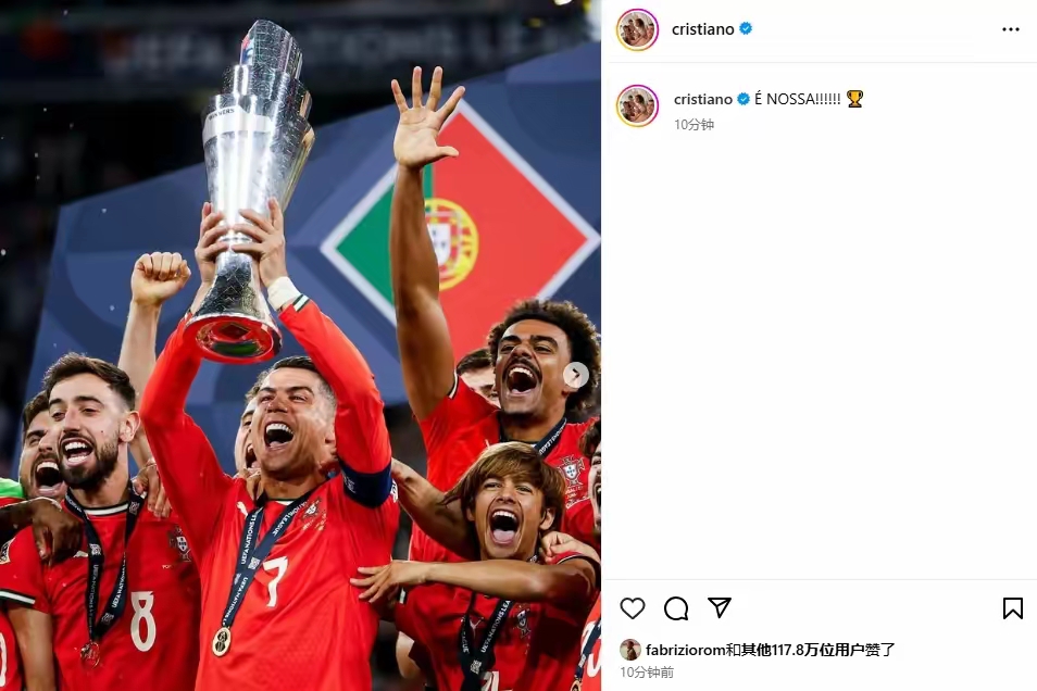 国际足球盛事上球员展现技术,球队孜孜以求胜利的简单介绍 国际足球盛事上球员展现技术,球队孜孜以求胜利的简单介绍