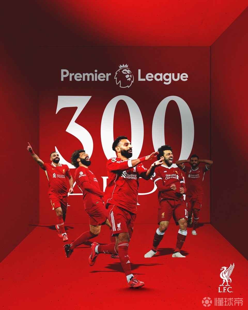 包含莱比锡红牛险胜尤文，萨拉赫点燃赛场的词条